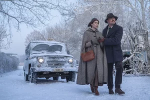 What Happens at Night