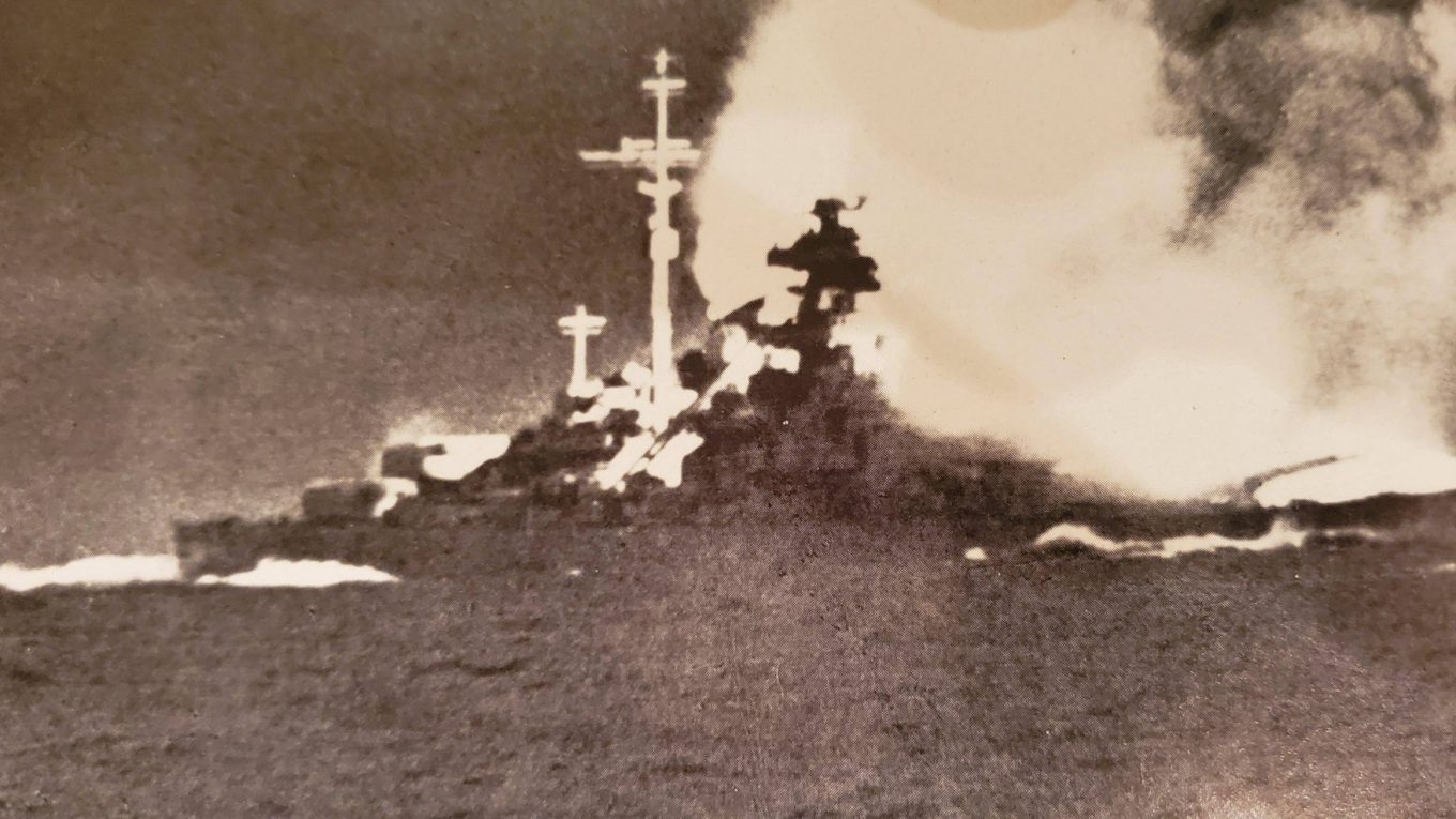 Bismarck